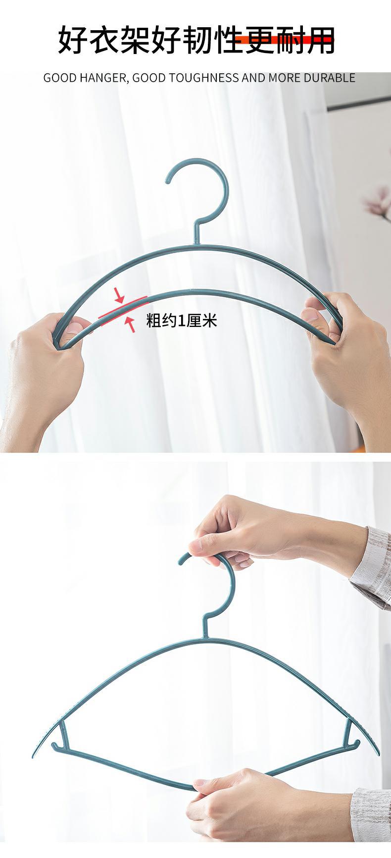 613衣架 (7)_毒霸看图.jpg