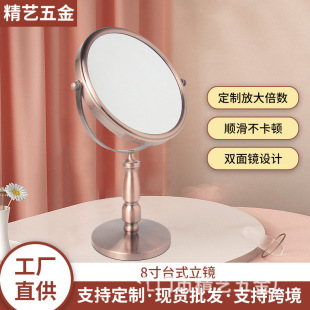 �Wʽ8�绯�y�R�����R �����D�Ŵ󱶔��p���R̨ʽ���R�������y�R