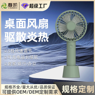 ¿yʽֳL 늿usb늴Lֳ