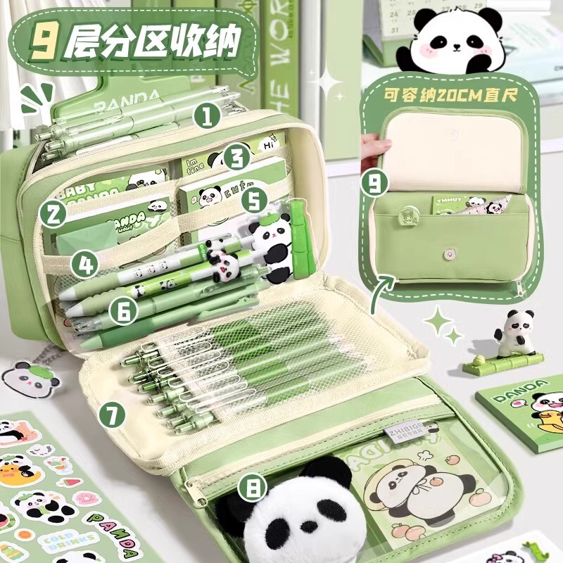 熊猫笔袋套装文具袋新款多功能文具盒套装小学生初中铅笔盒礼物2|undefined