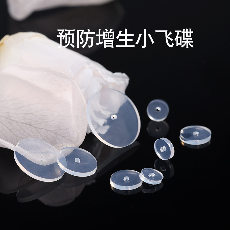 Silicone earrings for nipples