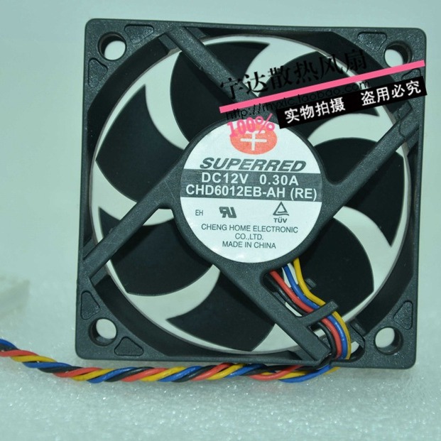 正品联想M55 X8000风扇 6CM 12V 0.30A CHD6012EB-AH（E）四线