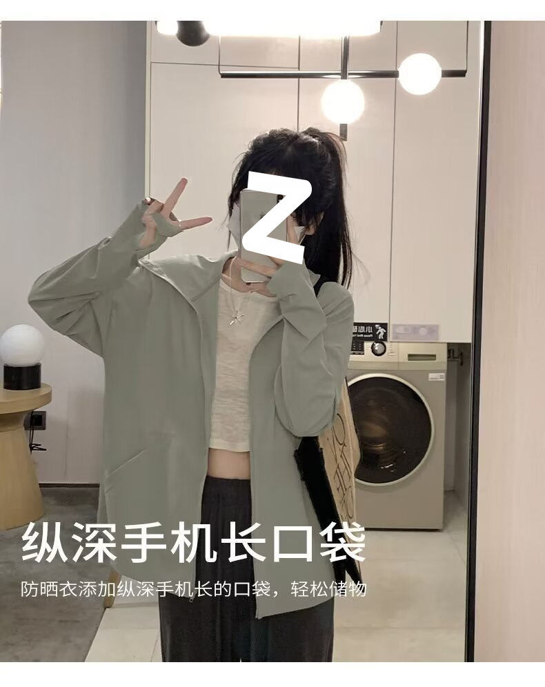 d2690ea8-f69b-4a85-abd5-b82c68dadf2d.jpe