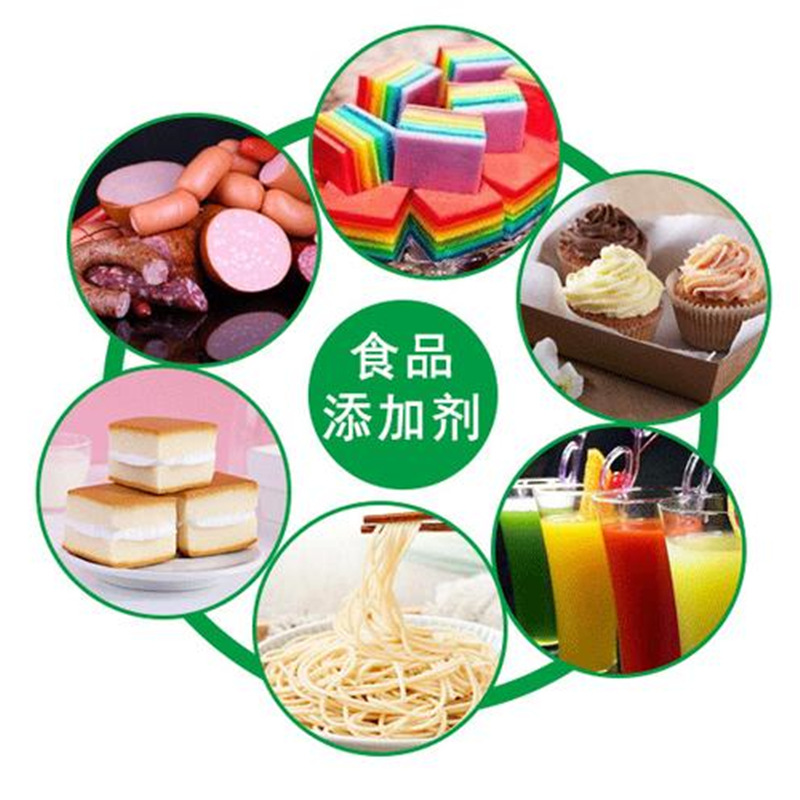 应用 用途 食品添加剂