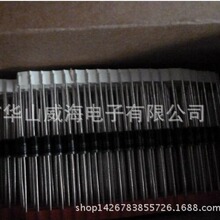 P6KE30A CA���� �p�� TVS˲�B���O��DO-15ֱ������ȫ��ԭ�b