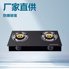 ����䓻�������ȼ�����p�� �ͻ��� ������ Һ����ú����S����