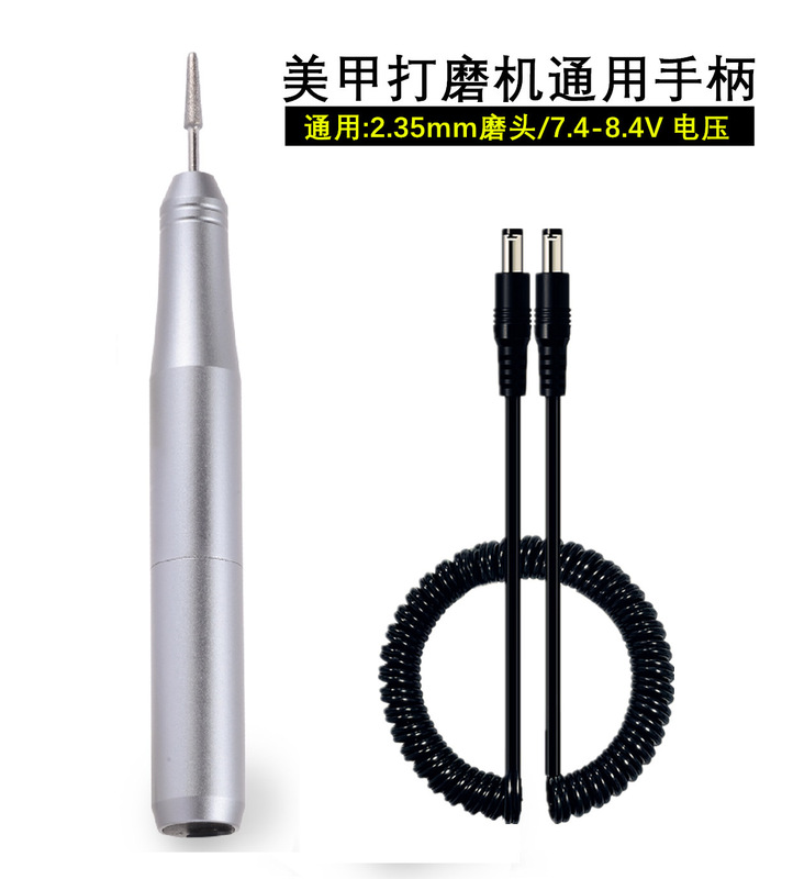 充電式ネイルサロン専用小型便利オールインワンネイルリムーバー角質除去ツール電動ネイルグラインダー|undefined