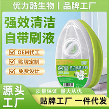 ԡ�Ҷ๦���坍ˢ����ˮ���^ϴ��̨ȥˮ�nˮ�������Ԏ�Һ�w�}�坍