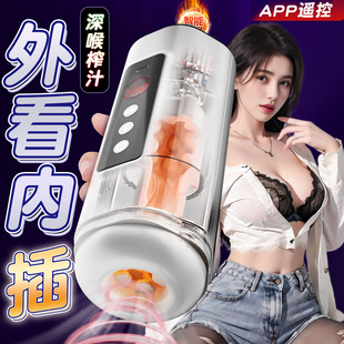 ȫ�Ԅ��w�C������늄��挍ꎵ��ɲ�����ο������ƷÓ��Ӗ���w�C��
