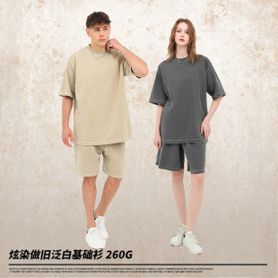 �W���ذ�260g�͹žֲ����fT�����޶���ˮϴ���oversize���ĈA�I