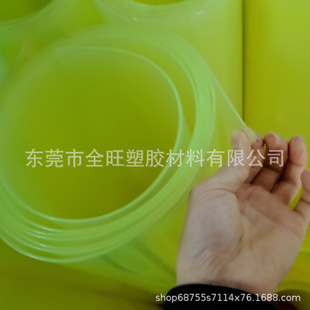 Beef tendon board polyurethane board Pu board stick Youli glue solid elastic wear-resistant damping knife mold base plate block coil plate zero cut