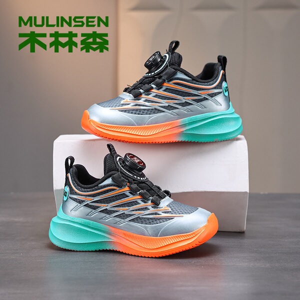Children's breathable shoes for boys