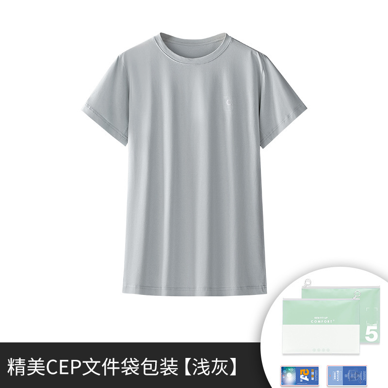 Venta de liquidación especial pijamas de primavera y verano de algodón Tiansi suave de agua, pantalones cortos de chaleco para hombres, pantalones cortos de manga corta para parejas, servicio a domicilio para mujeres