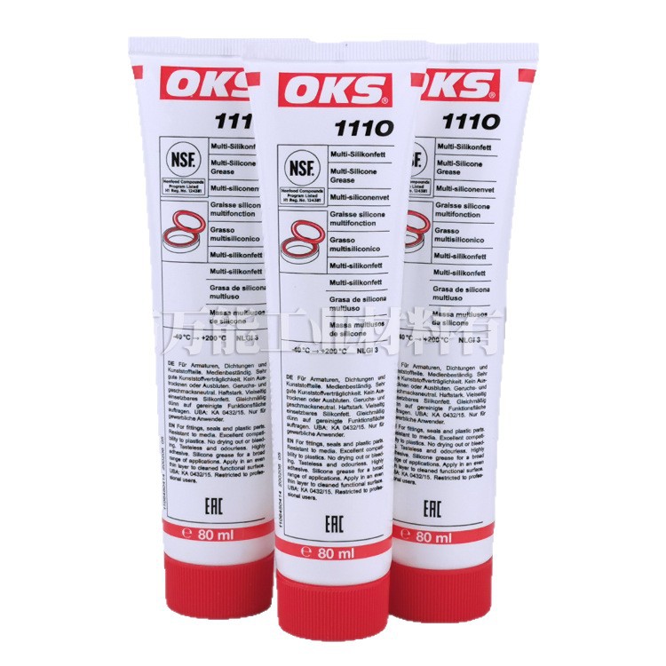 �¹�OKS1110��֬�ͷⷧ��O��Ȧ�ܷ�֬OKS 1110�๦�ܹ�ͪ��֬