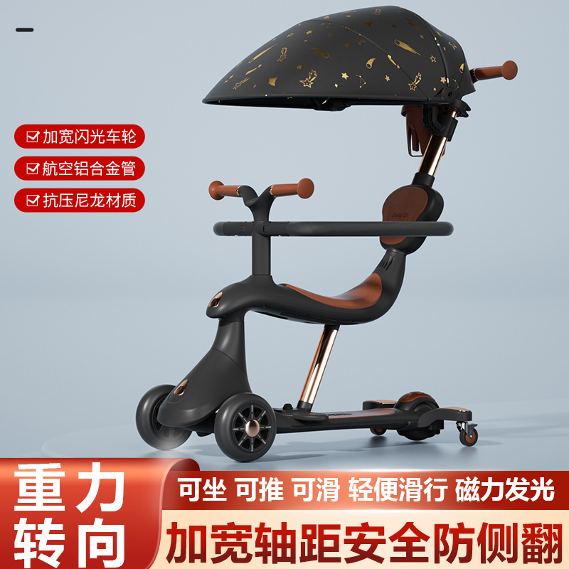 Children's Scooter with Guardrails, Push Handle, and Sunshade, 4-in-1, Can Be Used for Sitting and Pushing, Suitable for 3-Year-Olds