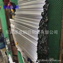 ���l���|6063�X�Ͻ�� �X�Ͻ��Ͳ���ɫ ���ٲ���������ɰ���