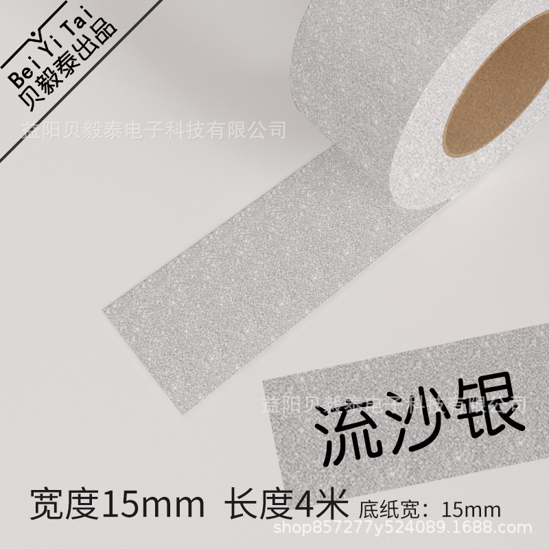 Shijingjing Vitalty Jingong Lite Tie Pule LR5 Le Write You P12 Papel continuo 15mm Papel térmico Deli Q2