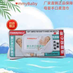 �냺�ֿڝ��o�����Ӻ�80Ƭ�����b�l���坍��������w��������