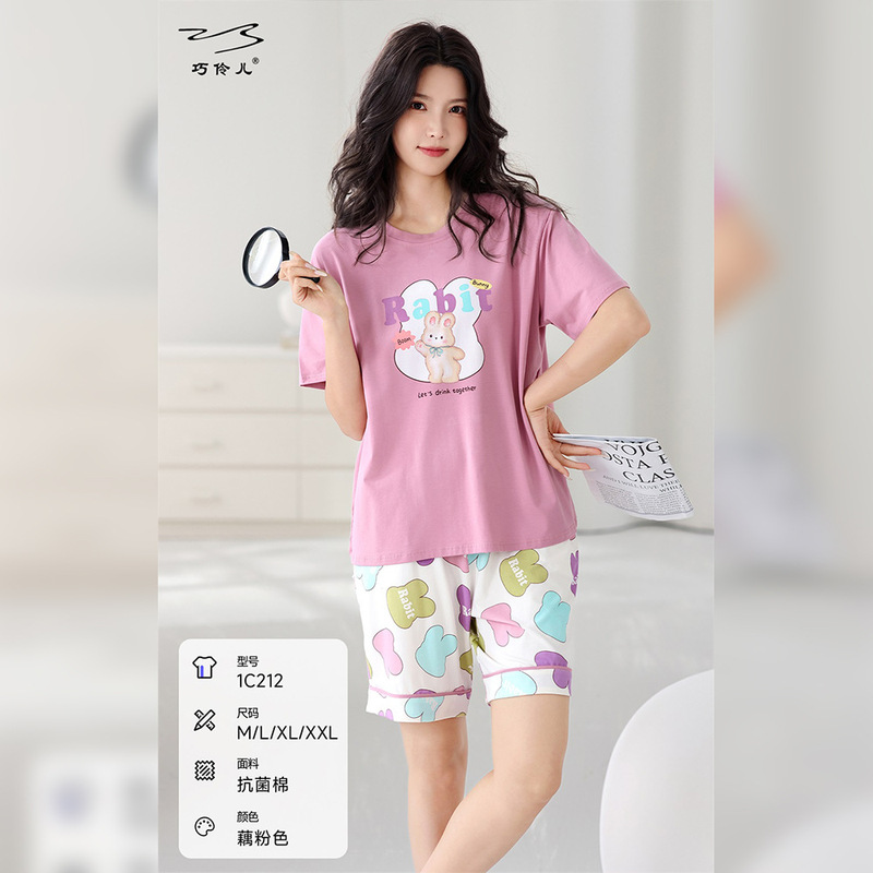 2026 New Model Qiaoling'Er Cotton Casual Women's Short Set, Round Neck Short-Sleeve Top and Shorts, Suitable for Outerwear, Women's Loungewear