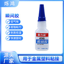 ����496˲�g�zģ�߶�λ�����z����ľ�ď����f��˲�g�z֧�ֶ� ��