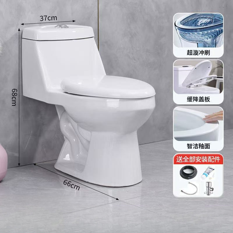 83#[슈퍼 스월 탑 펀치] 베스트셀러-300mm