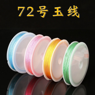 72̖��10���ֹ������K�������K�ӵ������K�������ϴ��龀�K