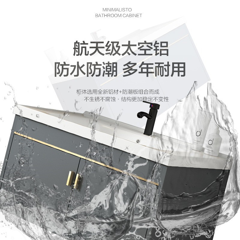 Cuarto de baño lavabo gabinete combinación de aluminio espacio pequeño apartamento gabinete de baño integrado lavabo de cerámica mesa de lavado en casa