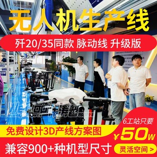 �r�ö�����o�˙C�b�侀 ���Ԝyԇ���b ���MҎ�������{ԇһվʽ