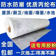 ���]��ˮ����©ˮ���l����ϩ�߷��Ә������N�l�g��ˮ�������