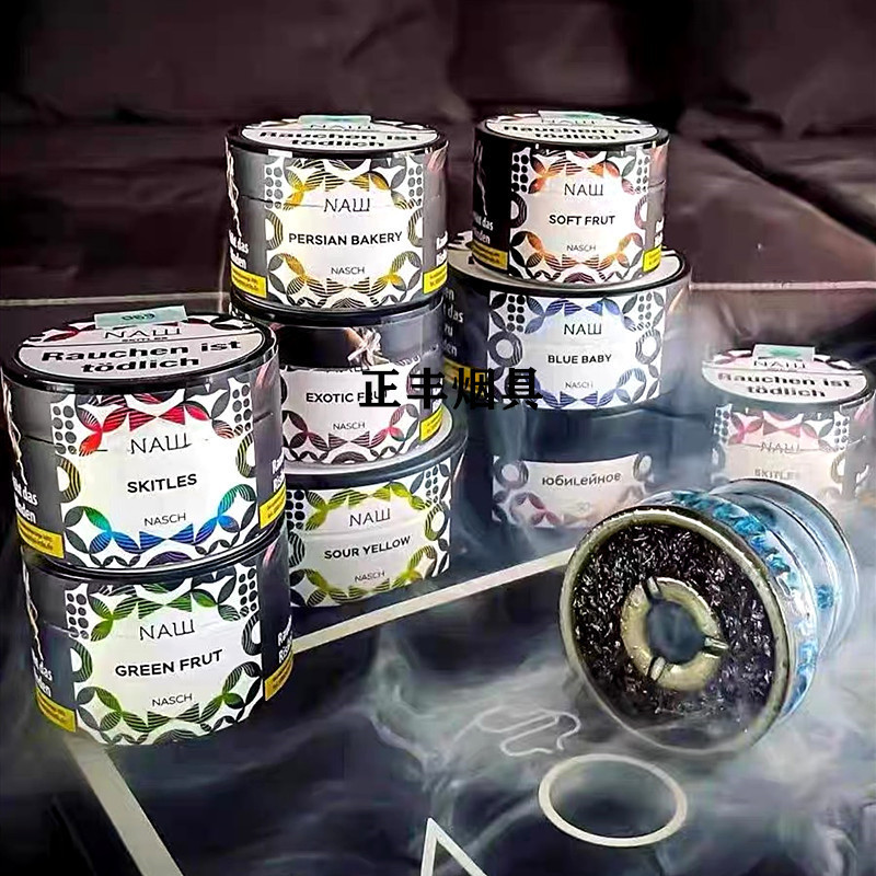 Arabian Shisha Cream Imported from Russia Large Smoke Black Material 100g Nash Shisha Flavor