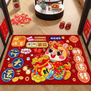 2026���R��؉|��������ˮ�����|�tɫ�������|��ͨϲ�c�T�|���l