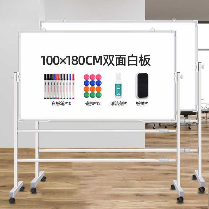 Tabla negra tabla blanca tabla de escritura tabla de escritura tipo soporte de oficina de doble cara tabla negra móvil vertical para el hogar