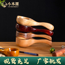 网红吃播大号嗦粉勺天然整木家用实木拉面勺汤勺木质餐具水瓢勺子