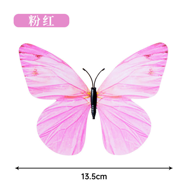 舞蹈道具蝶韵蝴蝶戒指蝴蝶粉色节目表演手指舞古典舞手指蝴蝶专用|undefined