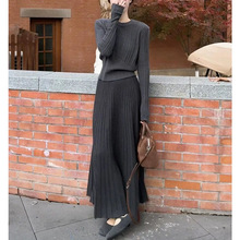 韩版显瘦圆领打底衫2025秋季新款百搭休闲淑女上衣显瘦百褶半身裙