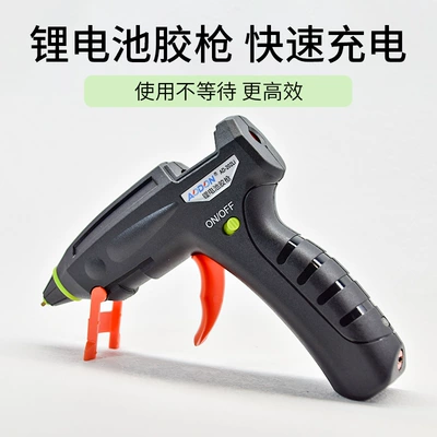 battery hot melt glue gun | Yapışqan paylayıcı adapterlər
