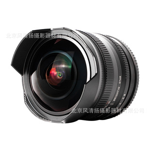 Xingyao Optical Xingyao 7.5mm F2.8 Fisheye Lens 75F28 Xingyao Half-Frame Ultra-Wide-Angle Panoramic Large Field