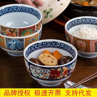 �������ʽ��Ʒ�넓���մɲ;߼��Ä�������G�ձ��M����΂�
