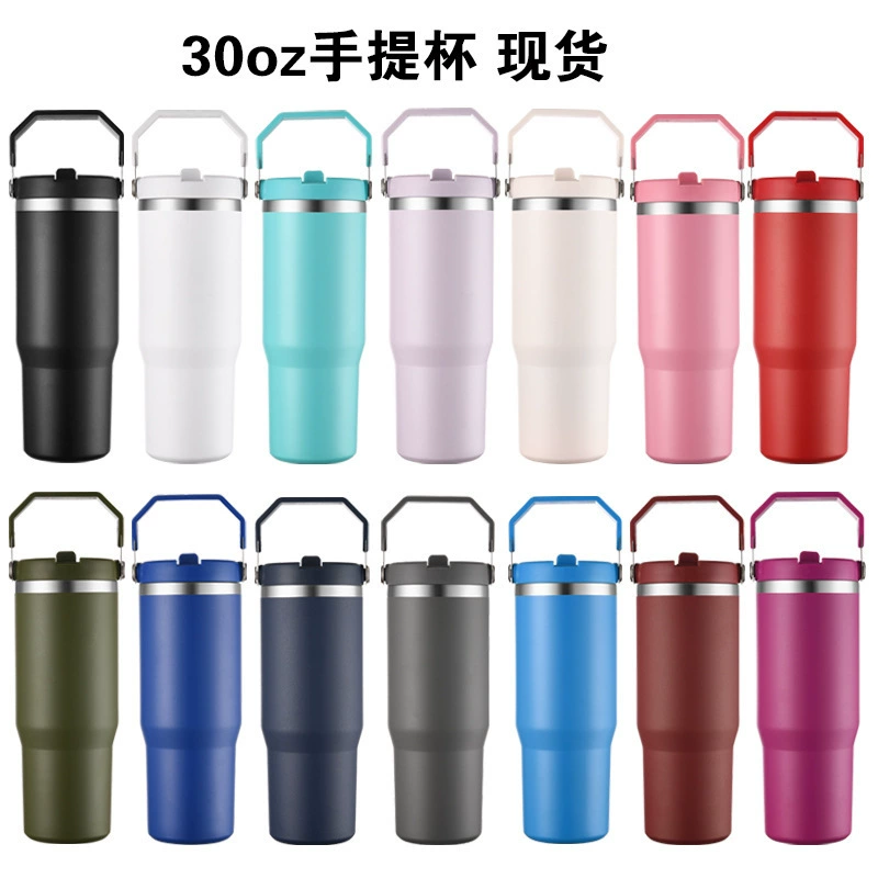 Чашка для льда Amazon в наличии, экспортная модель 30 унций, пластиковая портативная крышка для автомобиля, автомобильная чашка-термос, чашка для пива