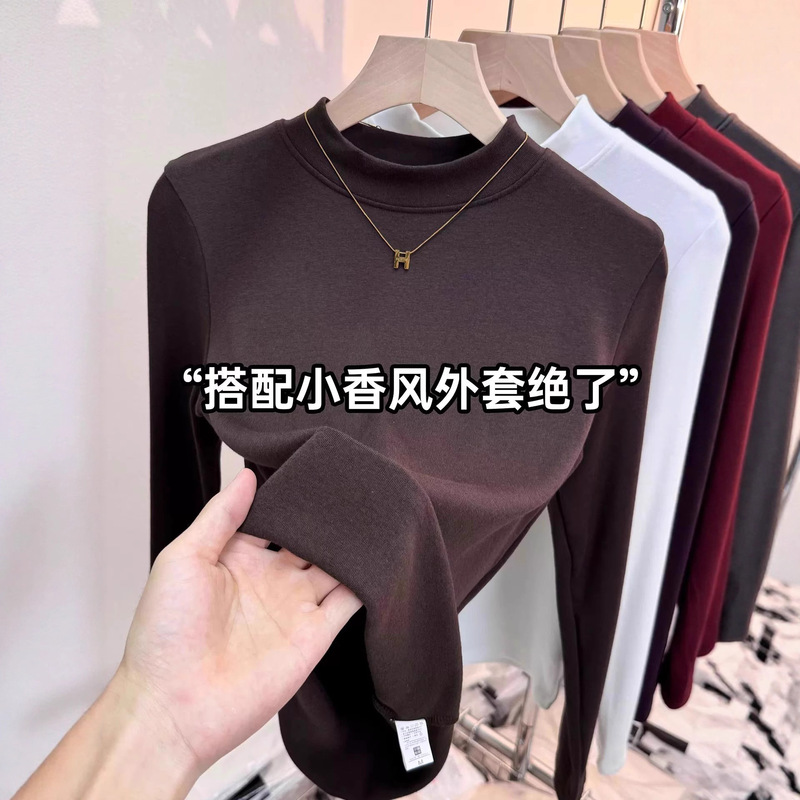 2025秋冬新款韩版百搭长袖修身显瘦酱紫色T恤女立领打底衫上衣潮|undefined