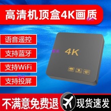 �W�j�C픺м���4�����ҕ���ӟo��Ͷ��ȫ�Wͨ��5�p�lħ��