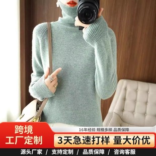 ���Q�����ﶬ���Ië��Ů�����n�淭�I���^�Ѷ��I����L����ëᘿ�