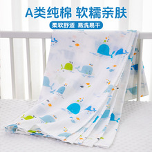 纱布浴巾双层纯棉婴儿多功能抱被精梳棉包巾宝宝包单医用级纯棉