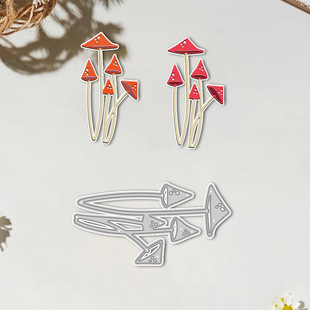 Cross-Border Special Metal Cutting Embossing Knife Mold Handbook Decoration Mushroom Pattern Handmade Paper Art Embossing Carbon Steel Knife Mold