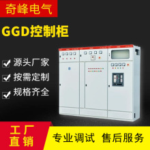 GGDƙS͉׽kӁDƄI늙