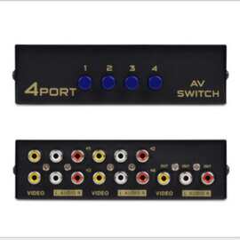 AV切换器四进一出 AV莲花头接口音视频切换器 4路AV切换器