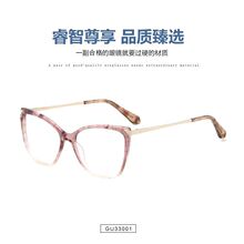 ���R���R���l������R����R��͹���Ůȫ�����R�S��ֱ�NGU33001