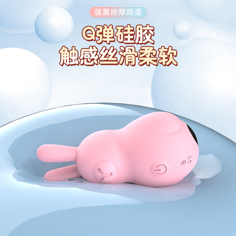 Shangsen varilla de vibración de calentamiento de frecuencia variable para mujeres G-spot silicona masturbadora AV varilla de sexo para adultos una cosa