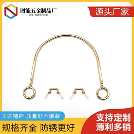 钮扣;其他纺织辅料;服饰箱包五金