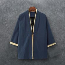 中国风男士茶服中式改良古装禅服古风汉服披风道袍男装唐装居士服